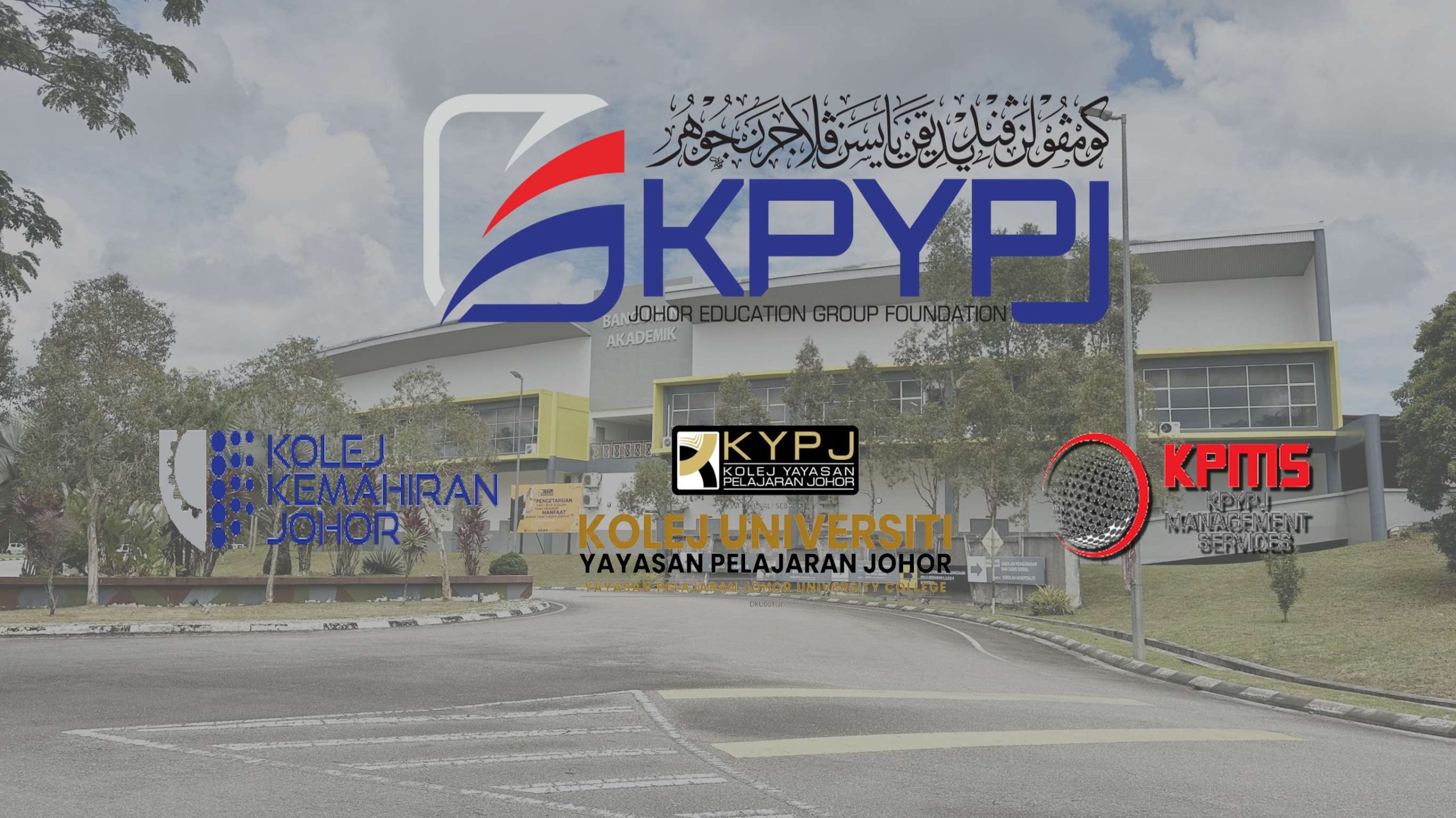 Pratonton video korporat KPYPJ